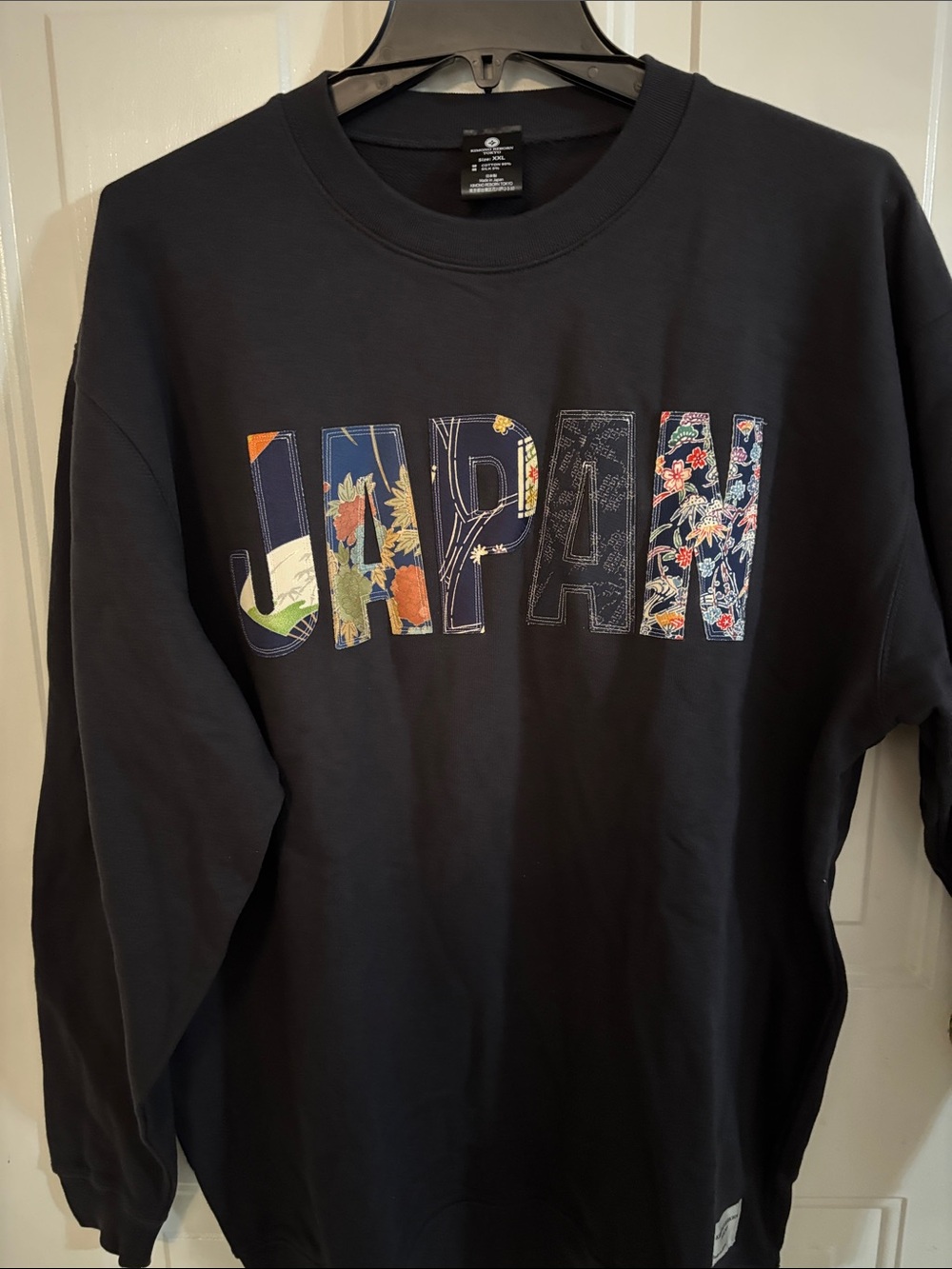 Unique Kimono Reborn Tokyo Black Sweatshirt with Up-cycled Kimono JAPAN Appliqué